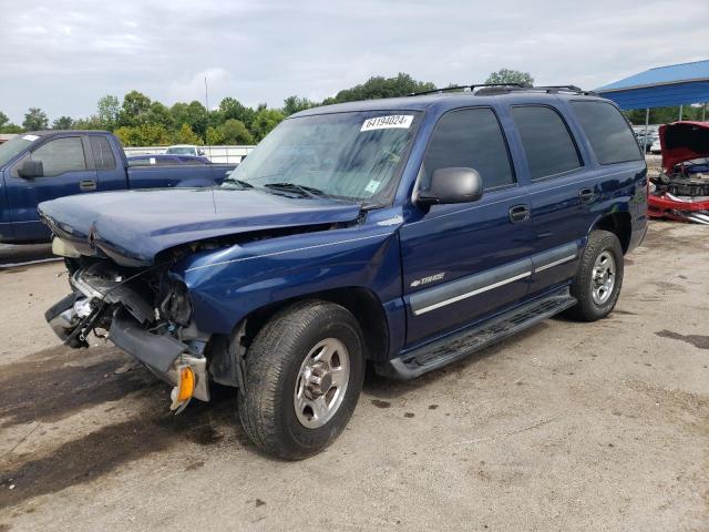  Salvage Chevrolet Tahoe