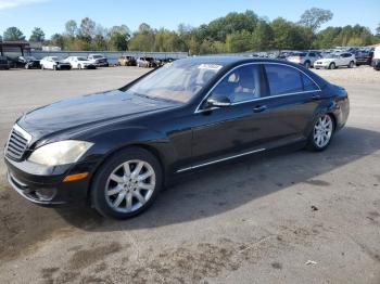  Salvage Mercedes-Benz S-Class