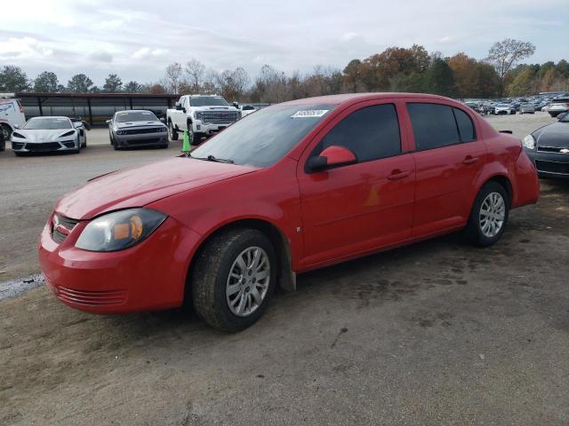  Salvage Chevrolet Cobalt