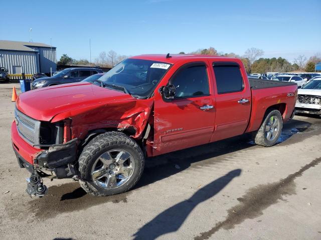  Salvage Chevrolet Silverado