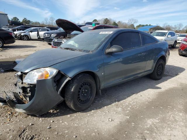  Salvage Chevrolet Cobalt Ls