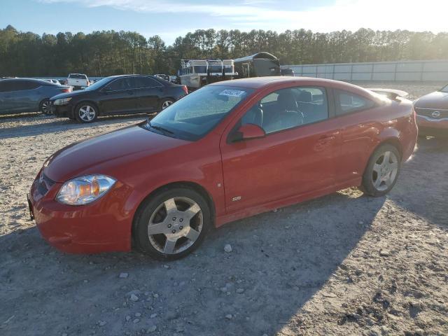  Salvage Chevrolet Cobalt