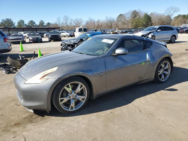  Salvage Nissan 370Z