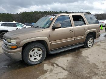  Salvage Chevrolet Tahoe