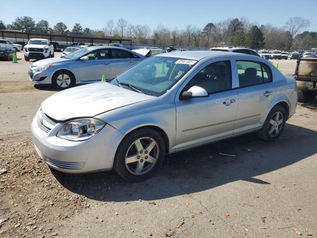  Salvage Chevrolet Cobalt