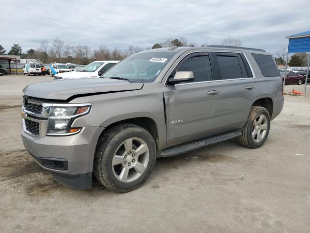  Salvage Chevrolet Tahoe