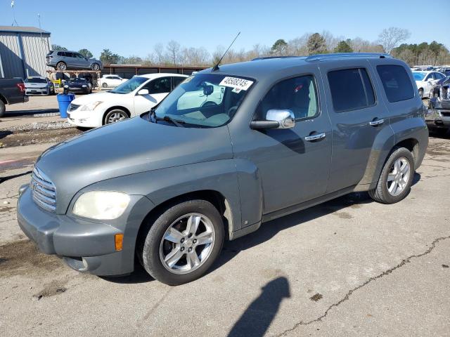  Salvage Chevrolet HHR