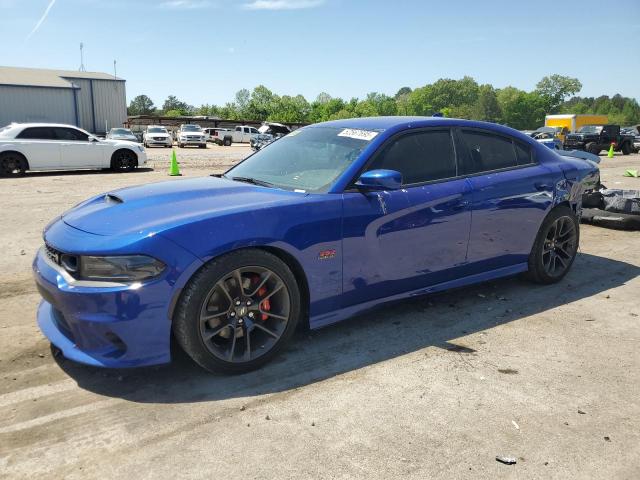 Salvage Dodge Charger
