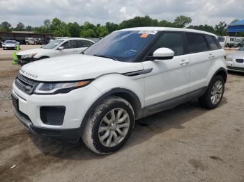  Salvage Land Rover Range Rover