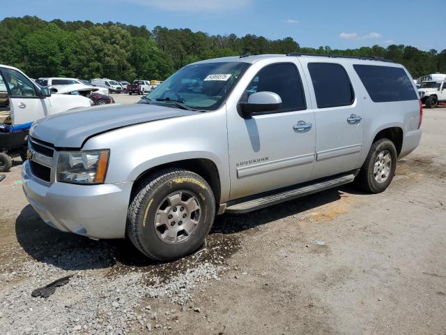  Salvage Chevrolet Suburban
