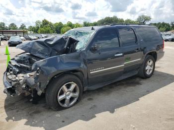  Salvage Chevrolet Suburban
