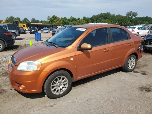  Salvage Chevrolet Aveo