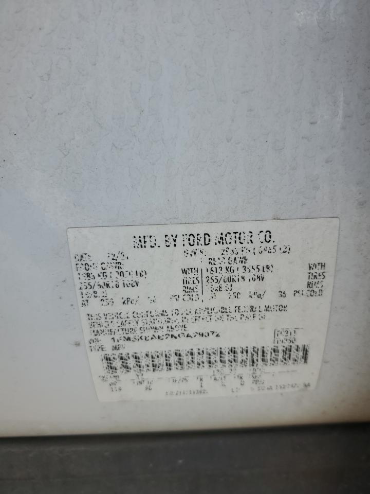 Ford Explorer Police Interceptor Image 2