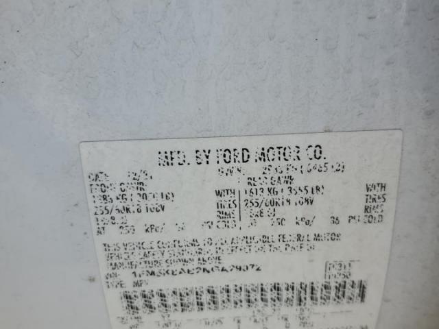 Ford Explorer Police Interceptor Image 2