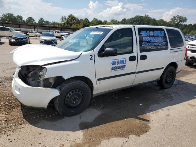  Salvage Chevrolet Uplander