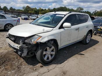  Salvage Nissan Murano