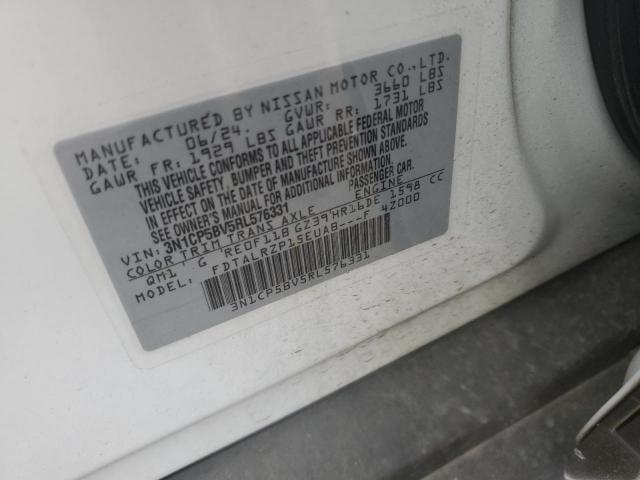 Nissan Kicks S Image 5