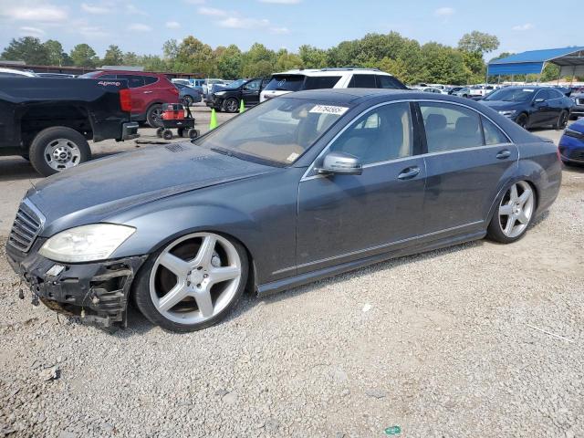  Salvage Mercedes-Benz S-Class