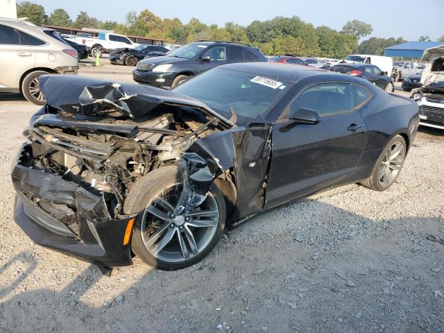  Salvage Chevrolet Camaro