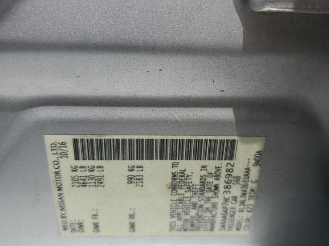 Nissan Maxima 3.5s Image 9