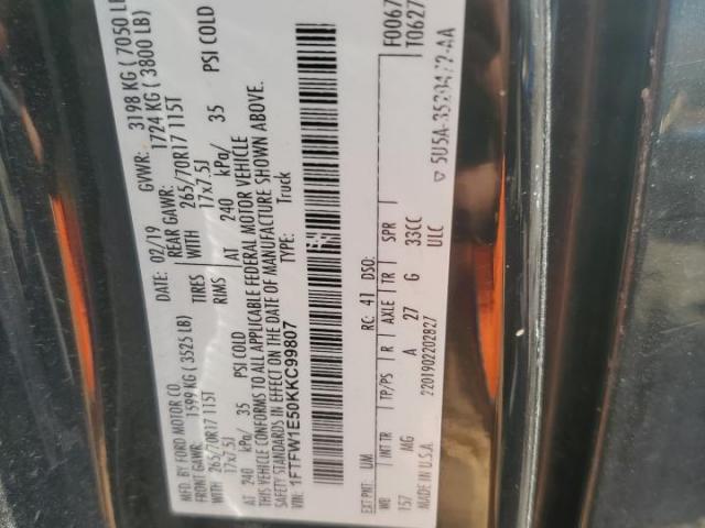 Ford F-150 Supercrew Image 12