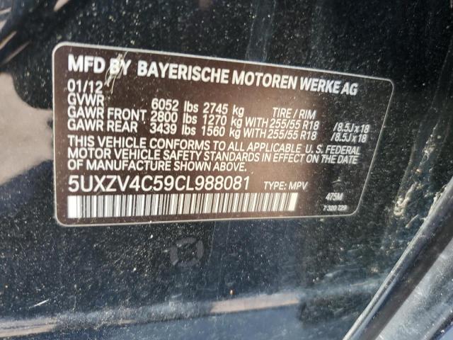 BMW X Series Xdrive35i Image 11
