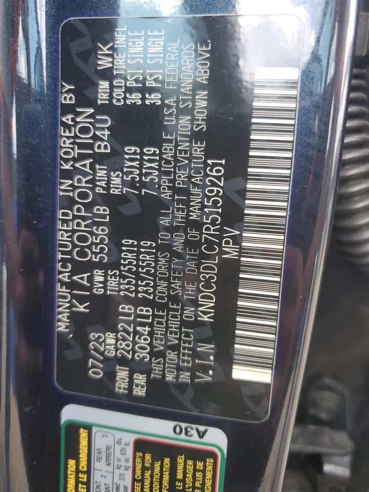 Kia EV6 Light Image 4