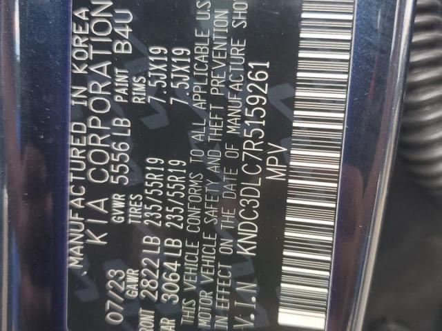 Kia EV6 Light Image 4