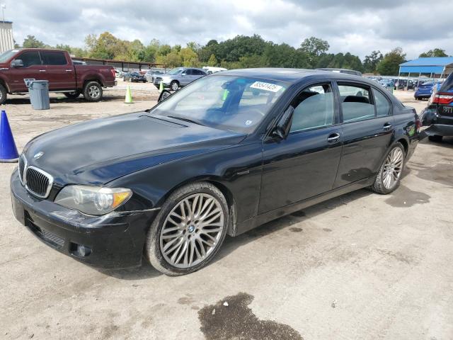  Salvage BMW 7 Series