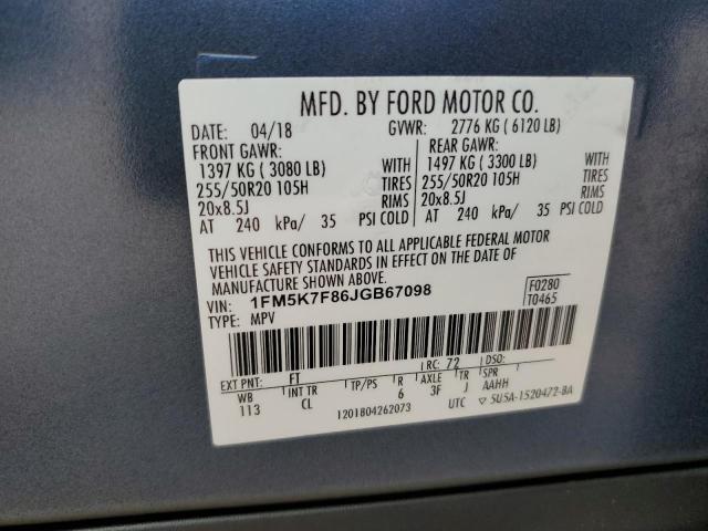 Ford Explorer Limited Image 3