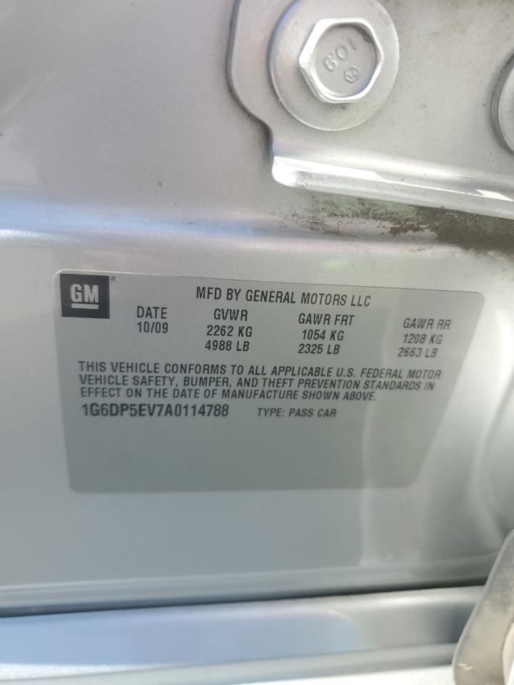 Cadillac CTS Premium Collection Image 4