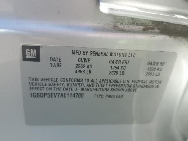 Cadillac CTS Premium Collection Image 4