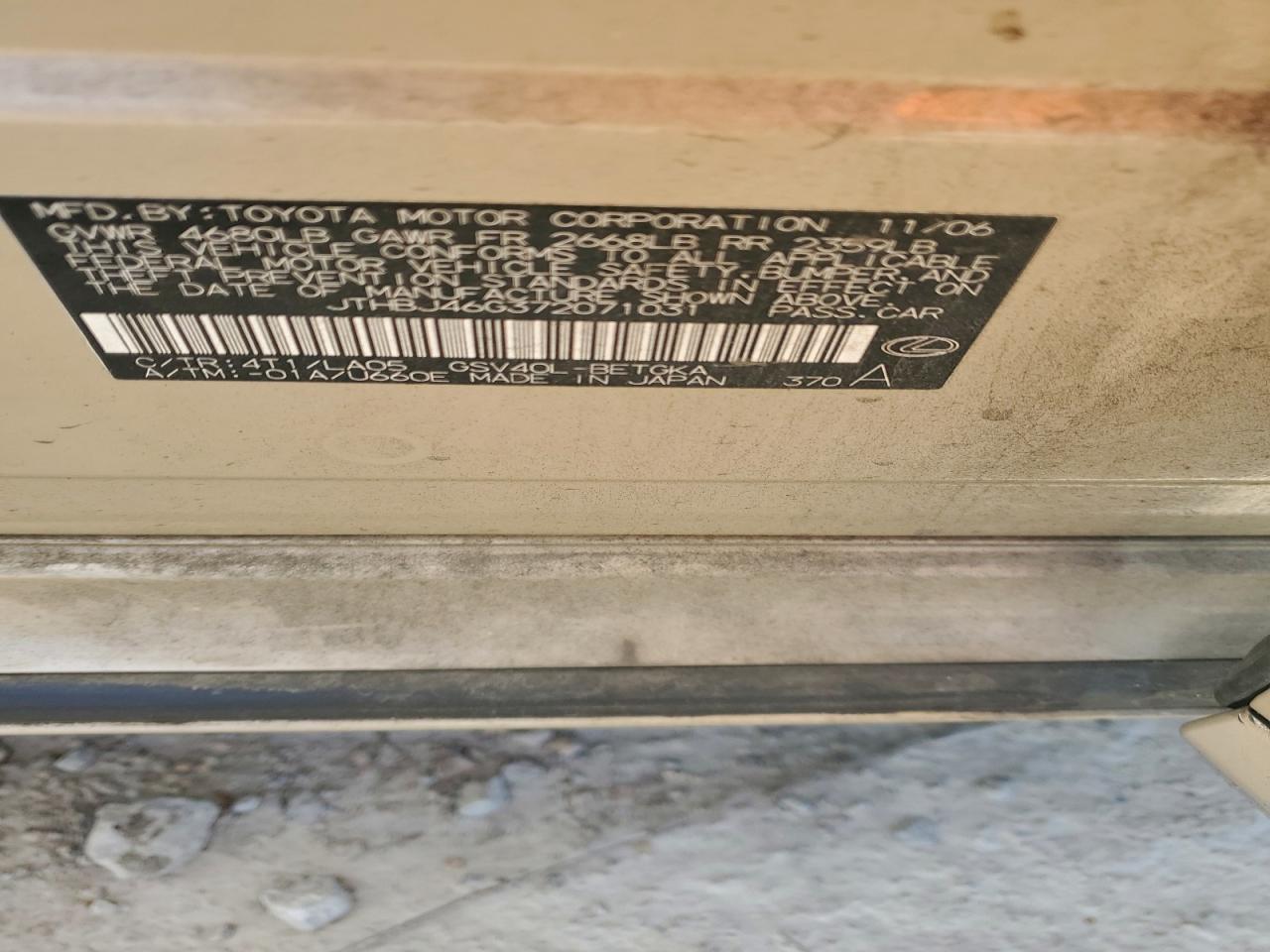 Lexus Es 350 Image 10