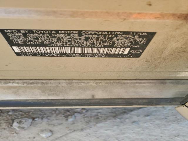 Lexus Es 350 Image 10