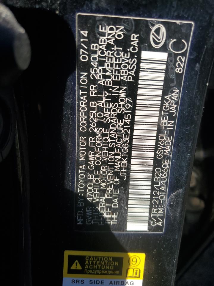 Lexus Es 350 Image 2