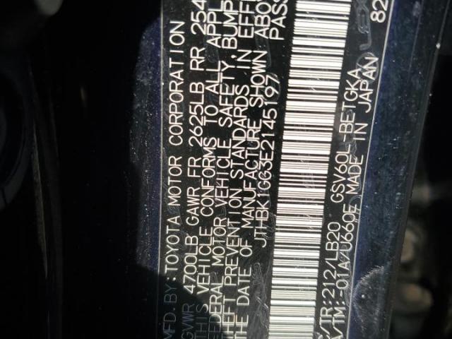 Lexus Es 350 Image 2