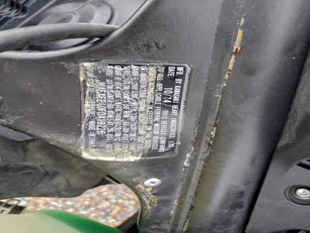 Kawasaki Ex E Image 8