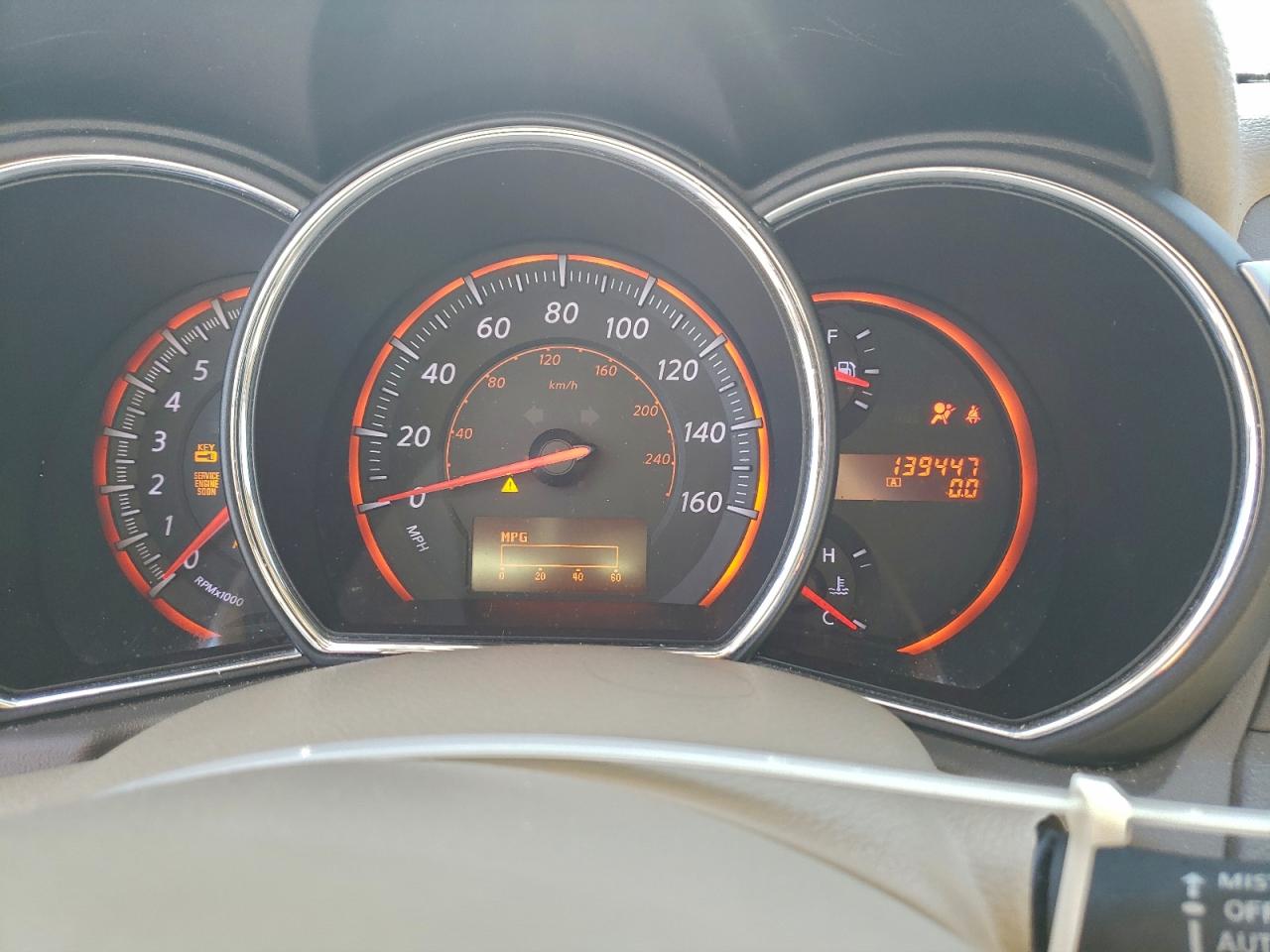 Nissan Murano S Image 9