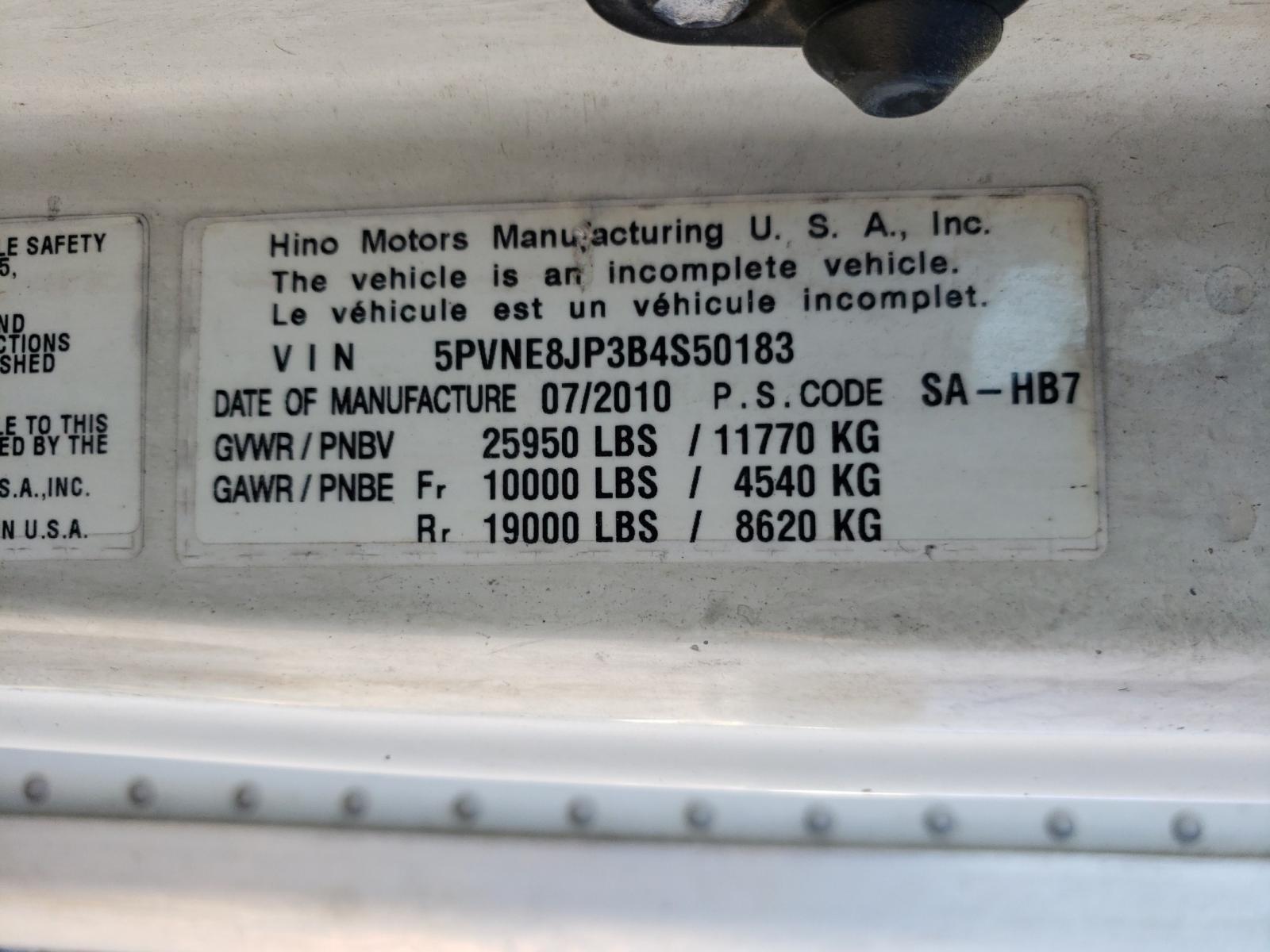 Hino 258 268 Image 6