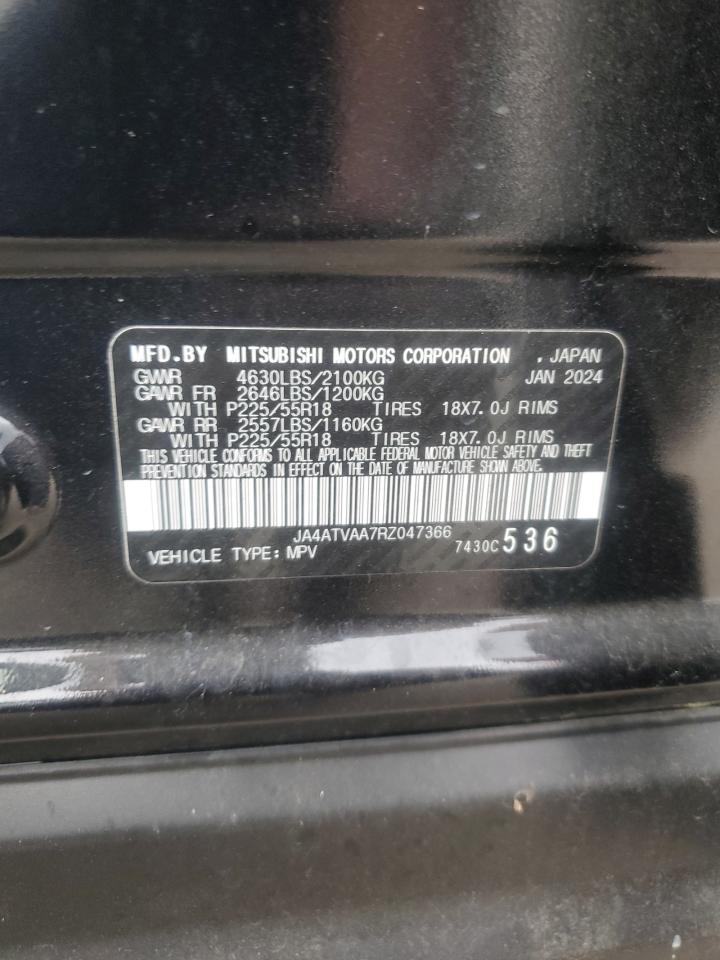 Mitsubishi Eclipse Le Image 13