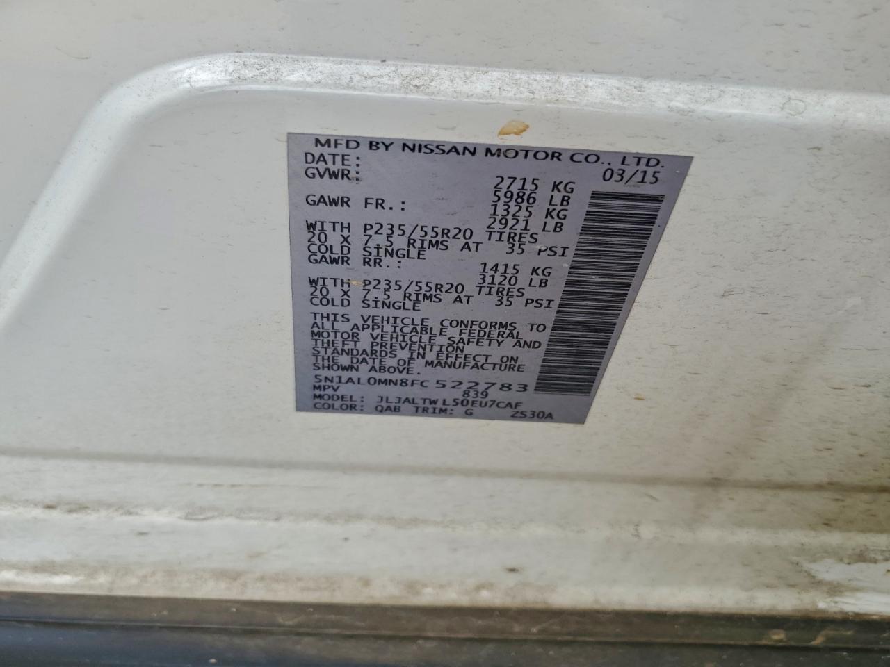 INFINITI Qx Image 12