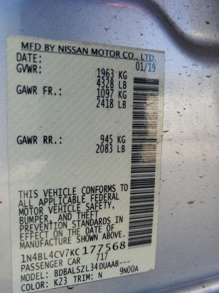 Nissan Altima Sr Image 3