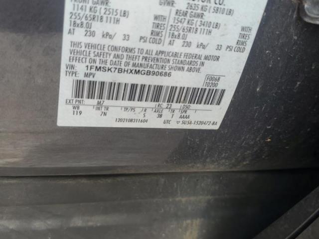 Ford Explorer Image 4