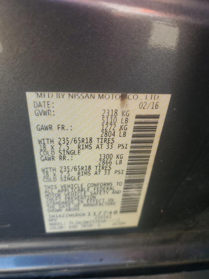 Nissan Murano S Image 3