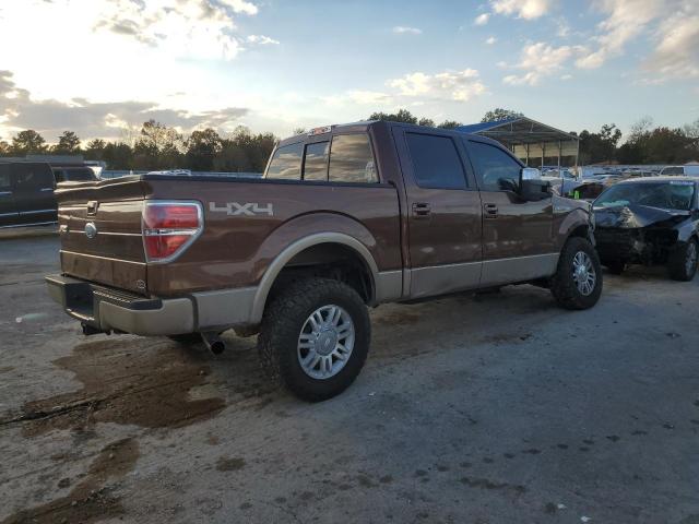 Ford F-150 Supercrew Image 7