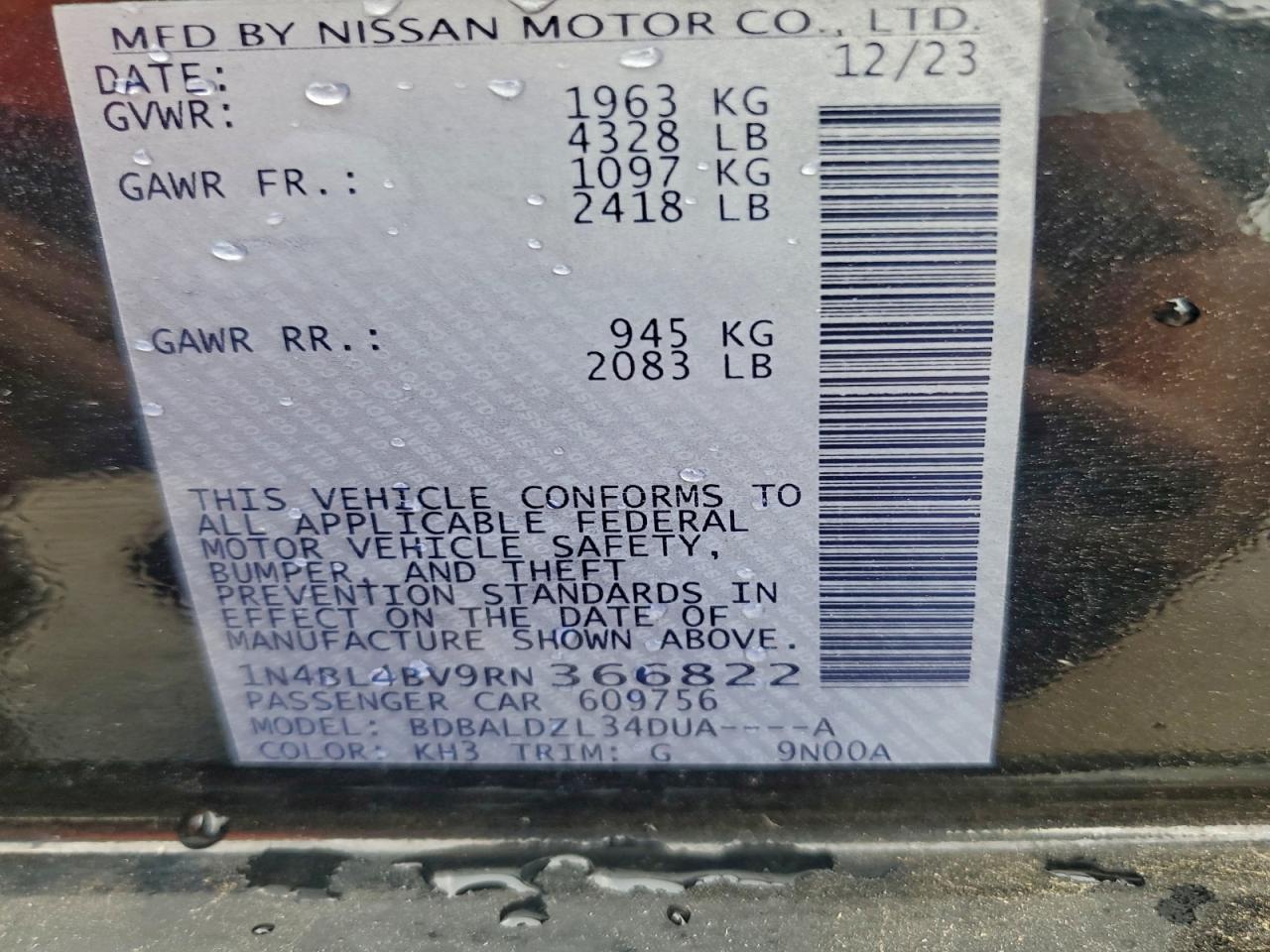 Nissan Altima S Image 10