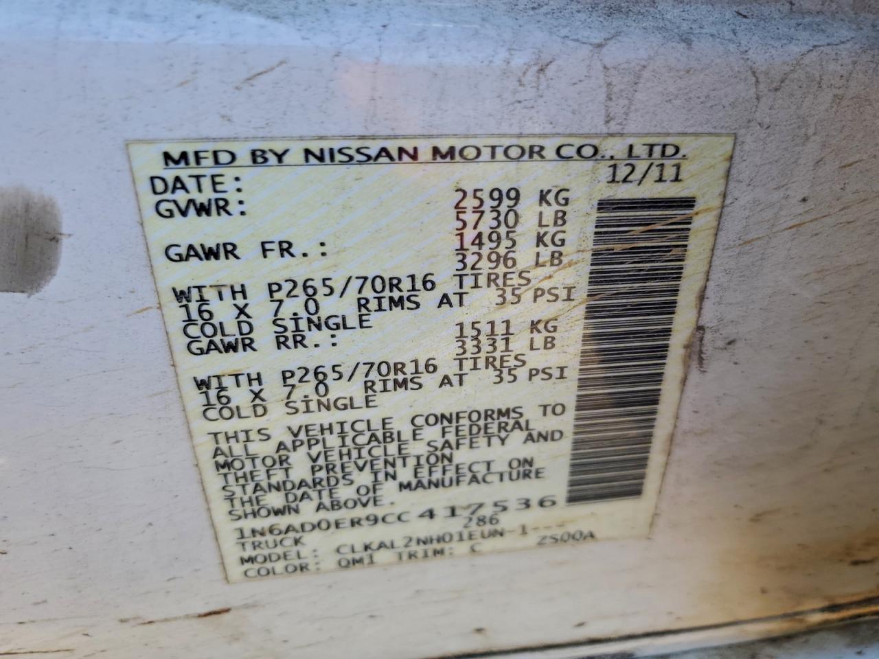 Nissan Frontier S Image 12