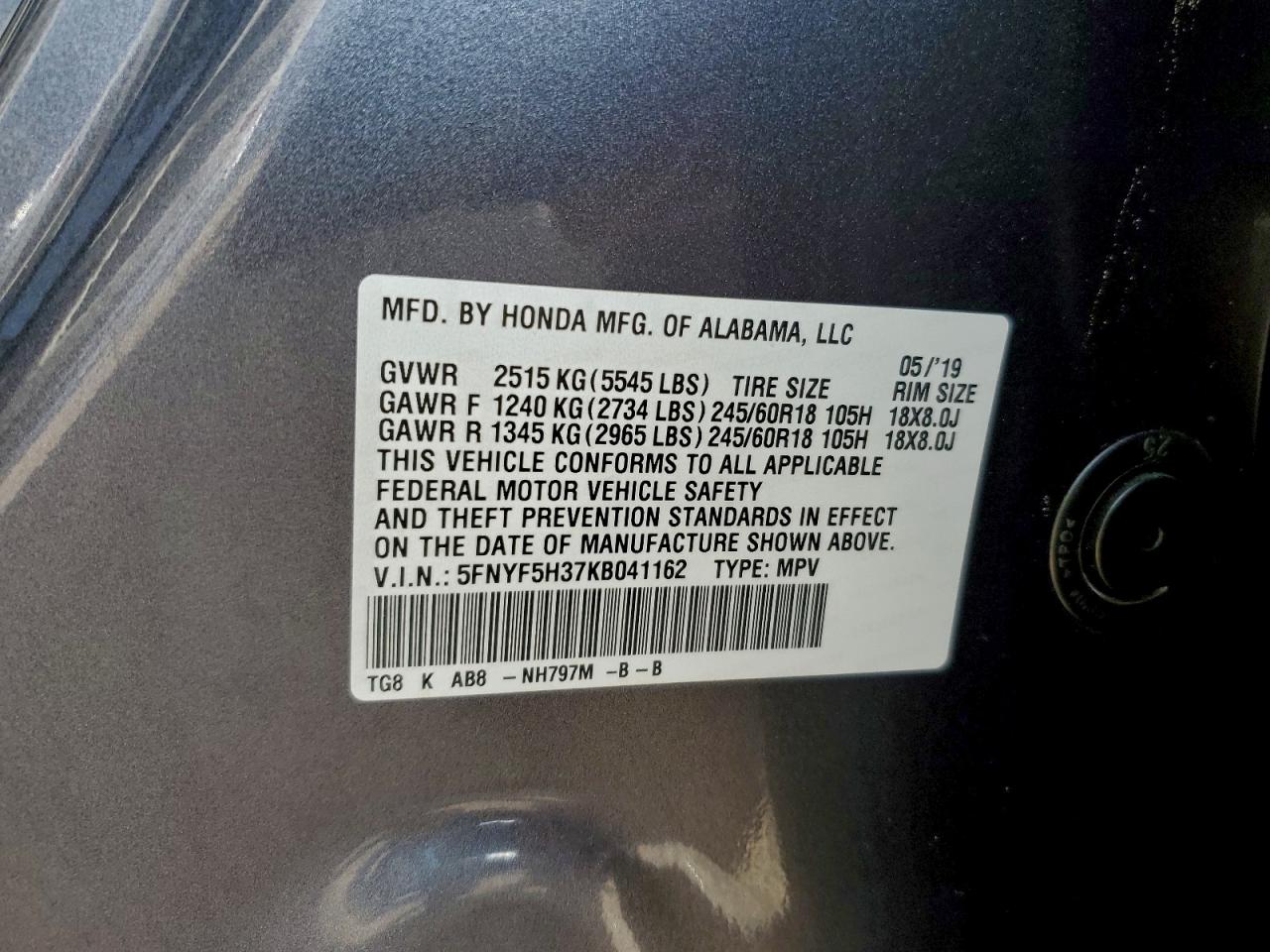 Honda Pilot Ex Image 11