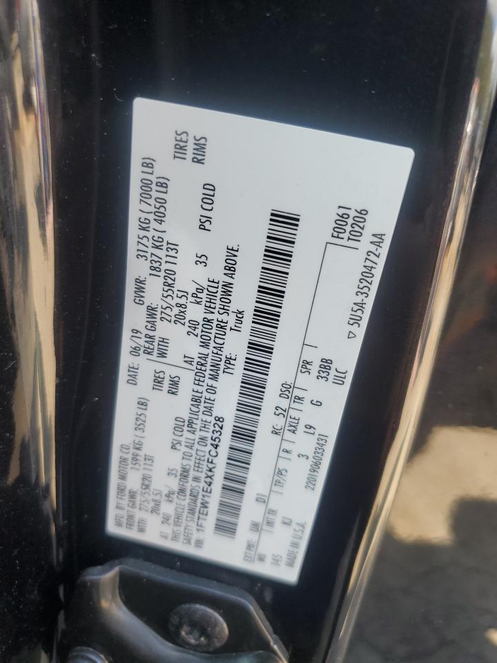 Ford F-150 Supercrew Image 8