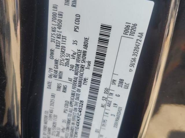 Ford F-150 Supercrew Image 8